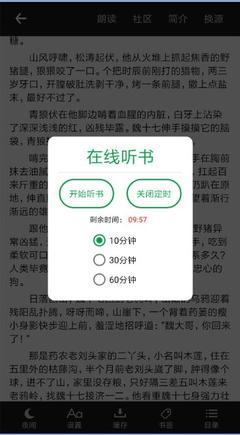 亚美体育手机app